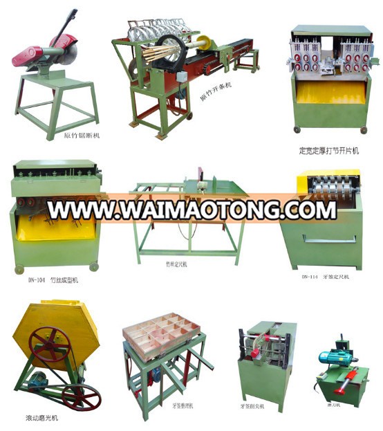 Bamboo Toothpick Woodworking Machine